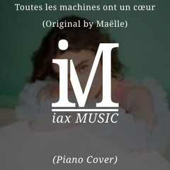 Toutes les machines ont un coeur
