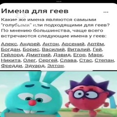 НАТАХТАРИПЛАГГ - могну (груз200)