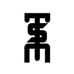 House Of TSM Mix - INCUS