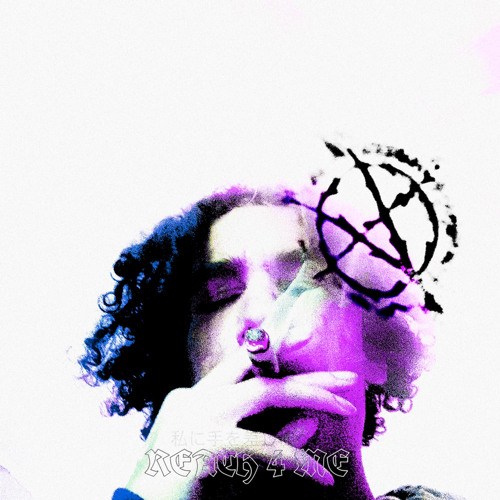 Chop (Ft.Somethinghorrible)