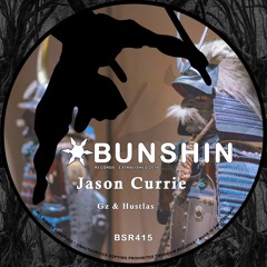 Jason Currie - Gz & Hustlas (Free Download)