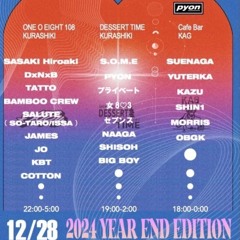 FERMENT ✖️ SAKAZUKI Dec_28_2024 Live set