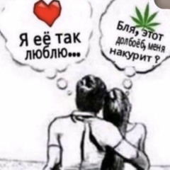 zol1k и polownik — мы тебе уже наджеркали на тряпочку соси