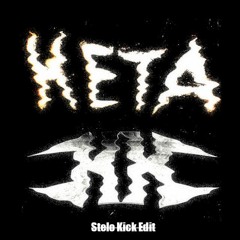 Lijntje Ketamine - Krytax (STxLO Kick Edit)[FREE DOWNLOAD]