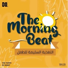 The Morning Beat