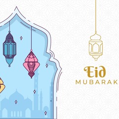 تكبيرات العيد - Eid Takbeer