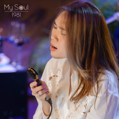 Sự Thật Ta Yêu Nhau (Live) [feat. Phan Mạnh Quỳnh]