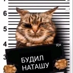 Интерны OST - 33 Credits Full
