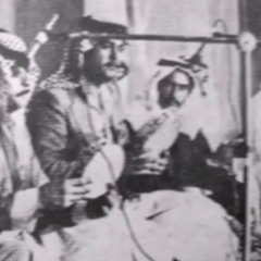 يمه هنا يمه | سمر