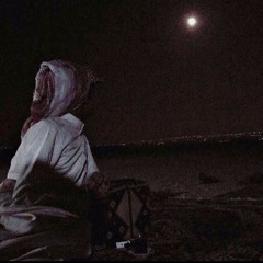 والله إن لك بالضماير محبه واشتياق .