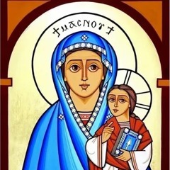 Today this Virgin (A tai-parthenos)
