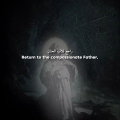 Sameh Atta - Bel Ahdan El Abaweya