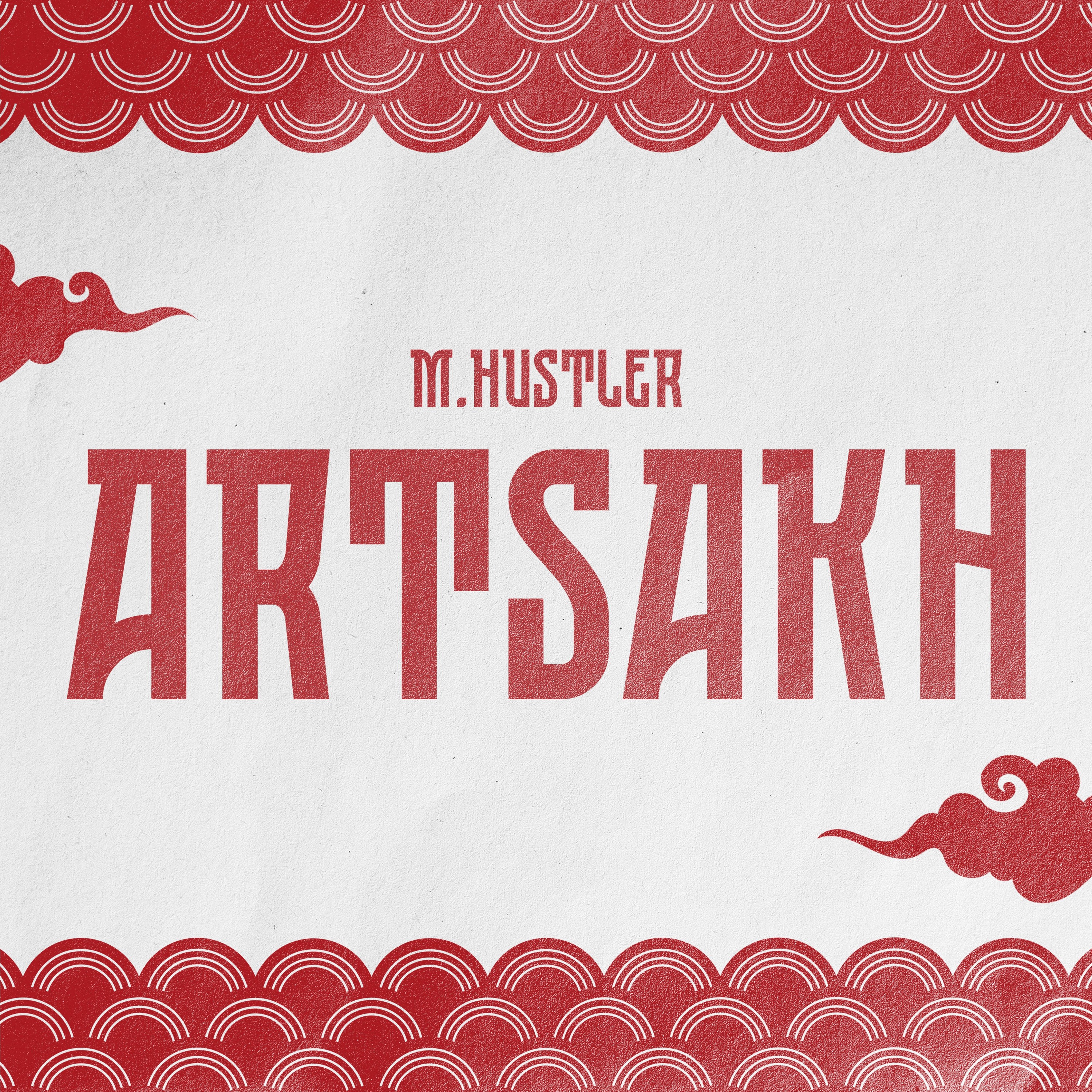 M.Hustler - Artsakh (Exteded Mix)