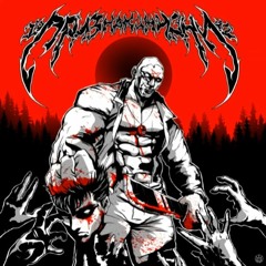 РАСКОЛЬНИКОВ - ПРОДАЖА ОРУЖИЯ