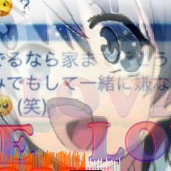 なにこれ😭