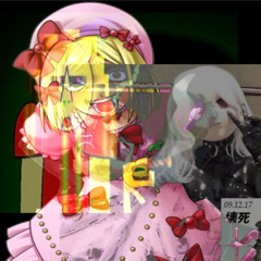 FACE VALUE**Prod me