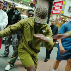 Straatorgel - Si Maatje ft. Young Ellens, Mensa (Straatorgel Remix)