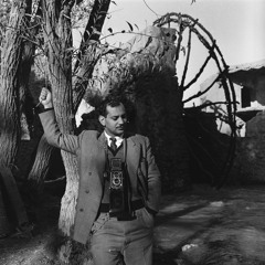 Lamha - Episode 06: Latif Al Ani collection