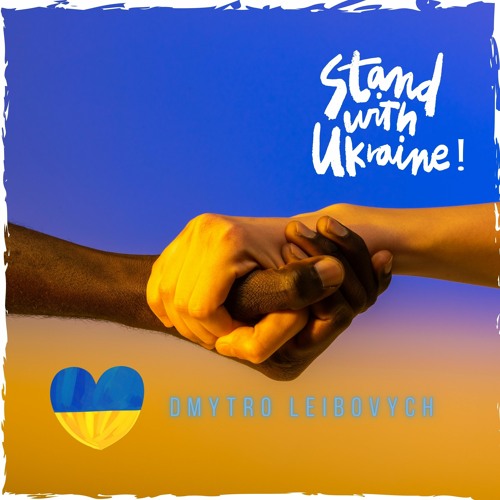 Stand With Ukraine (Free Download)