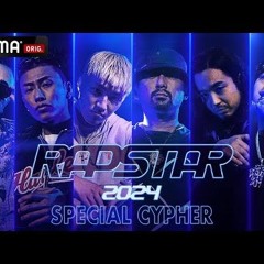 ラップスタア誕生2024 special cypher