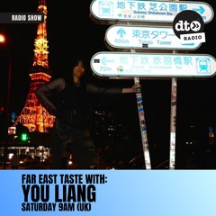 Far East Taste 006