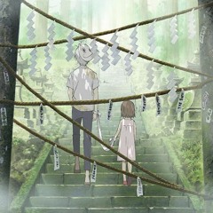 The Forest Festival