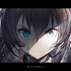 Arknights Amiya 長い夜は明ける