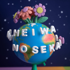 Heiwa Na Sekai