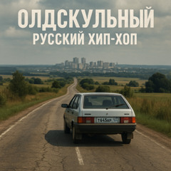 priezhai БИТ