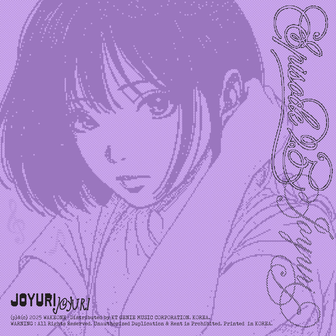 Stream Farewell for now! by JO YURI | Listen online for free on