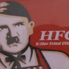 ТВЖ - Золотой Василий (ориг, то самое)