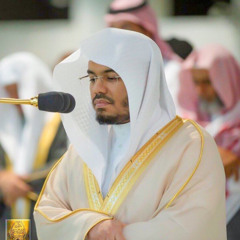‎⁨ليلة تملأها الروحانية بأمطار الرحمة د. ياسر الدوسري يفيض  - تراويح ليلة 28 رمضان 1440هـ كاملة⁩.m4a