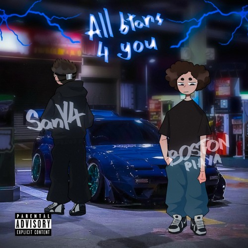 Sany4 x BOSTON PLAYA - All Stars 4 You