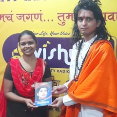 Shraddha Karale 90.8 Radio FM - Nashik Vishwas - Podcast