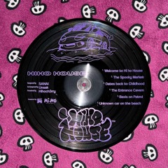 Hi HO CHERRY - HI HO HOUSE (Original Full - Length Soundtrack)