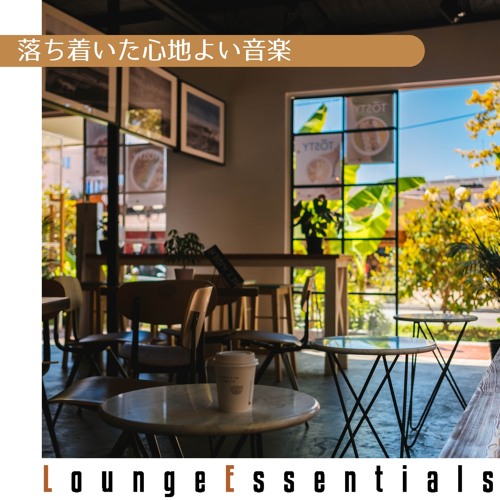 Stream Cafe at the Restaurant by Lounge Essentials | Listen online for ...