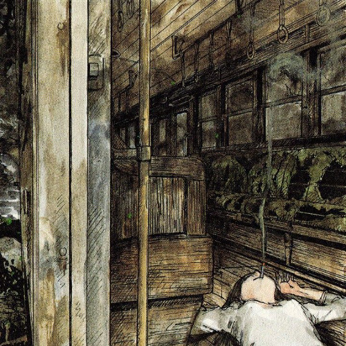 Spring Bamboo Practice Instrumentals II