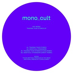 Trading Tour Stories