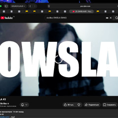 Keichi Hollis (feat. MGTF) - gde moyai vilka ID (MGTF part 2)