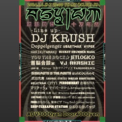 20240106 ASYLUM -DreadBrothers -LIVEMIX-