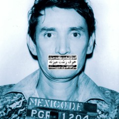 Jéfe de Jéfes [Prod. Jaahel]