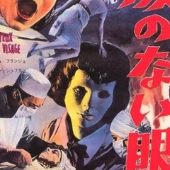 sliding ft KOOLKID(prod. ryo0o)