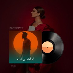01 Asala Nasri Asfa - momuzik Edit