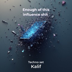 Enough of this influence shit