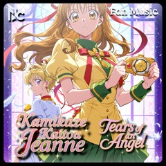 Phantom Thief Jeanne - Tears of an Angel | Fanmade - Anime Music