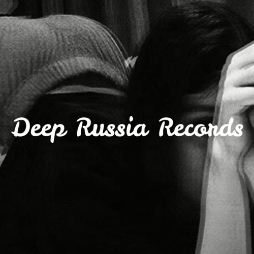 Люся Чеботина - Запомни ( DJ DooS Remix )
