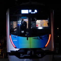 YOUKAI Z 西武鉄道