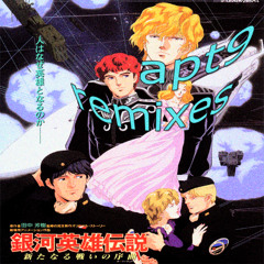 apt9remixes.wav
