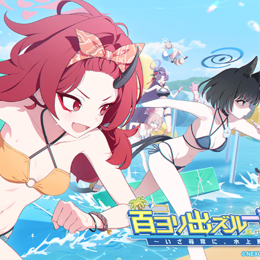 ブルアカ　アナログレコード　OST Vol. 1 Yostar OFFICIAL SHOP JR秋葉原駅店 on X: 
