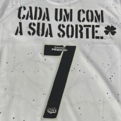 Dudu faz freestyle impressionante de 4 minutos no beat do Ecologyk _DailyAsfalto 112(MP3_160K).mp3